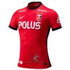 Officiële Voetbalshirt Urawa Red Diamonds Thuis 2021-22 - Heren